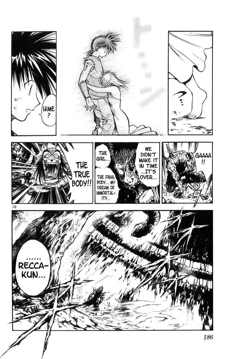 Flame of Recca Chapter 320 10